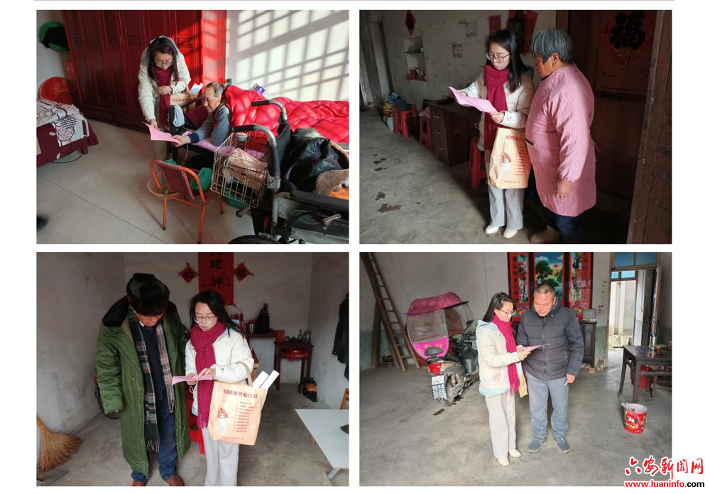 韩摆渡镇为低收入群体发放医保惠民清单