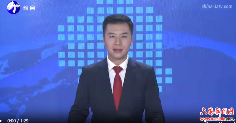 潘东旭赴武警六安支队开展走访慰问