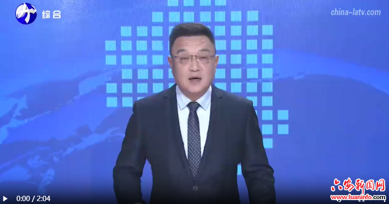  市政协党组理论学习中心组（扩大）学习会召开