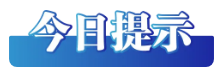 06d5be2e44ab45b0a77cf0f0c877a3fc.png