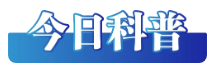 149e9ac4131e483bab676328e3ea4f27.png