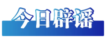 91c08ec9a61a4fe18d7e7032a3c63f14.png