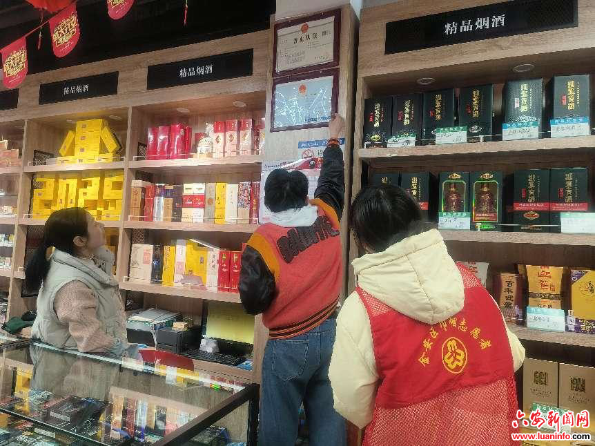 望城街道十里铺社区：开展节后食品安全巡查 保障居民“食全食美”