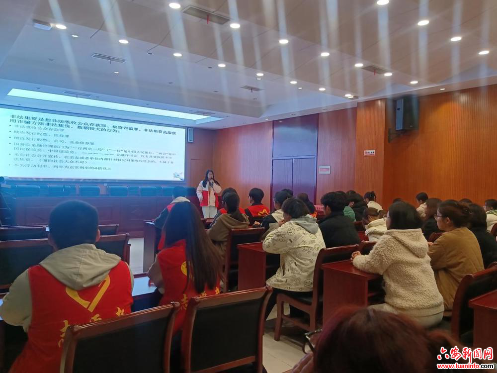 西市街道草市社区：开展“守住钱袋子 护好幸福家”防范非法集资活动