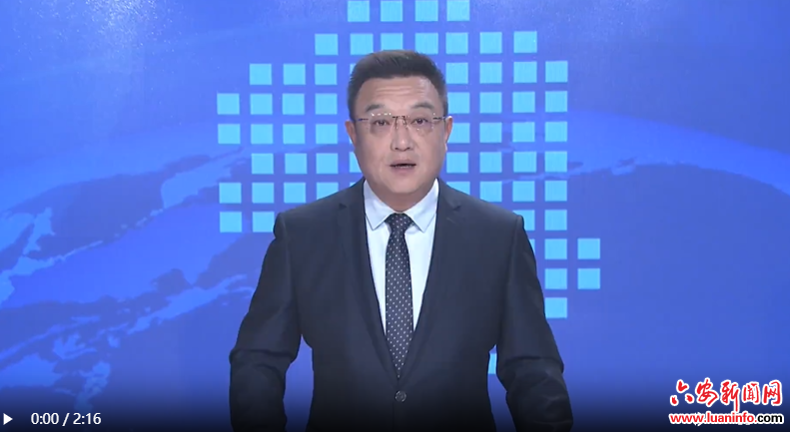 “农时贷”助力产业振兴