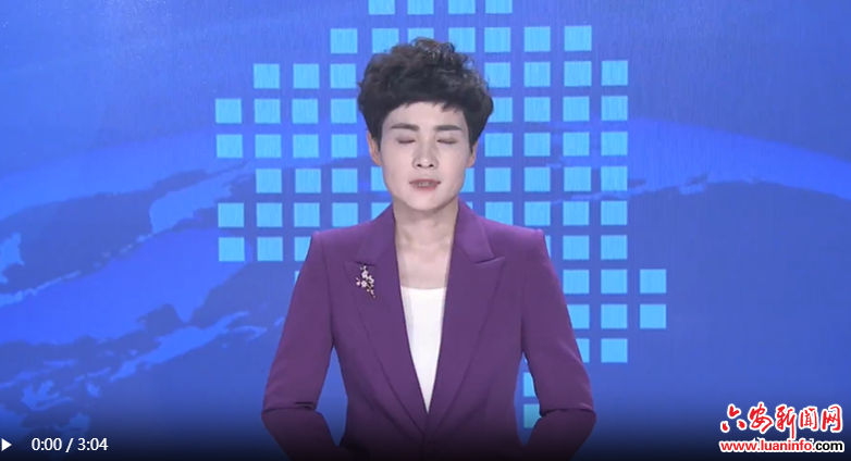 霍邱：“林药套种”打造药香绿洲