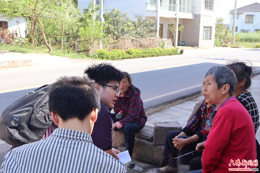 宅基地改革激发乡村新活力——西南政法大学团队赴霍山但家庙镇调研赋能乡村振兴