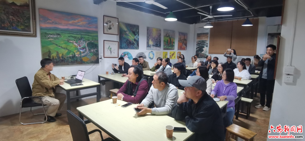 著名画家桑建国霍山开讲：以“霍山情怀”探寻艺术与生活的共生密码