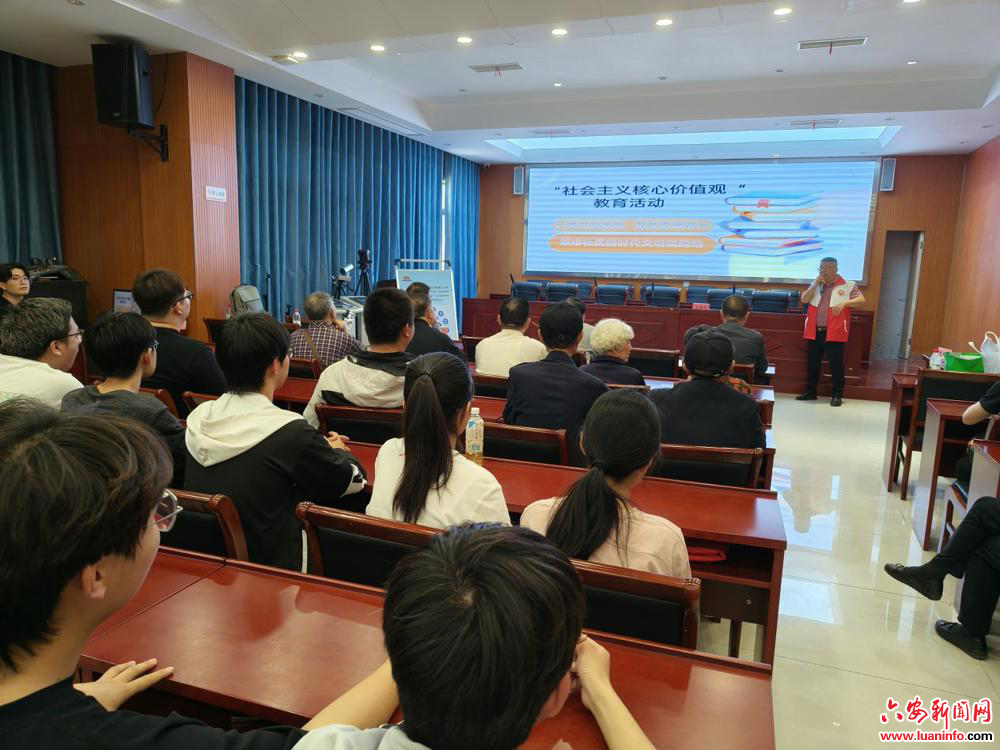 西市街道草市社区：“凝心筑魂树新风 践行核心价值观”宣传教育活动