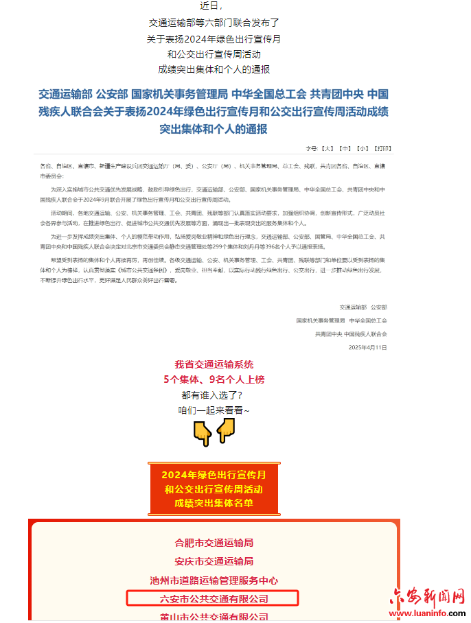 84d273ab646a492dbdc0c7c00cecaf93.png