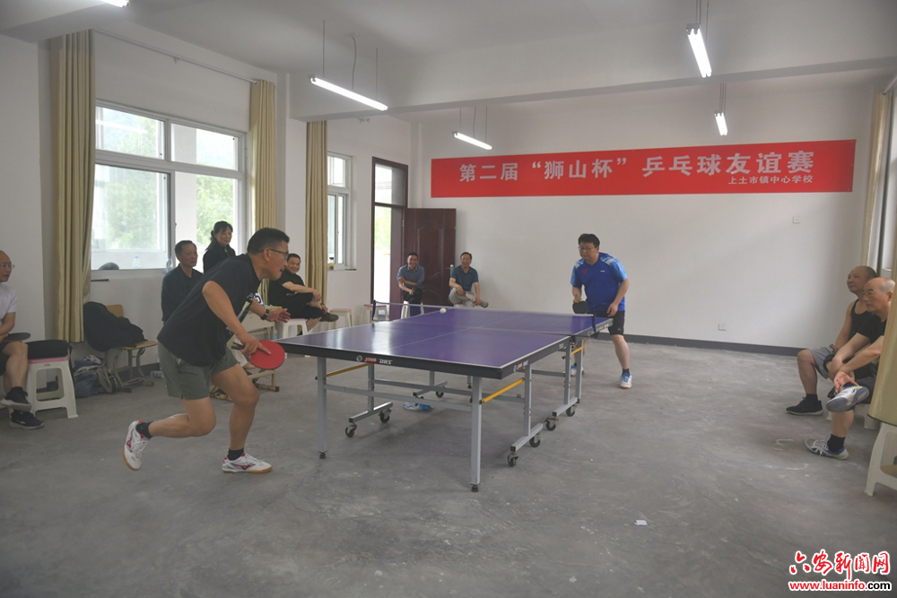 霍山上土市镇中心校举办“迎五一”乒乓球赛