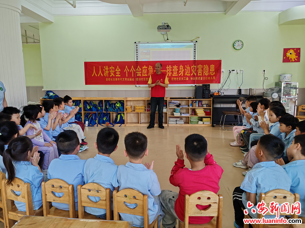 三里桥街道团结社区：防震减灾进校园 共筑安全防火墙