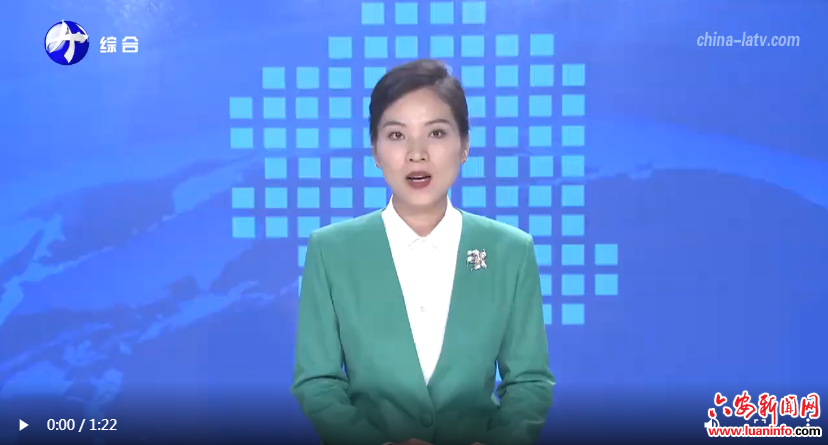 皋城公开课奏响爱国强音