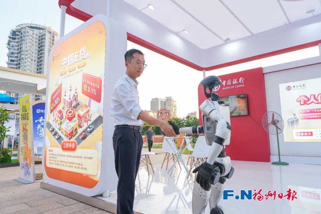 海量好房、机器人AI秀……福州这里超火！将持续三天！