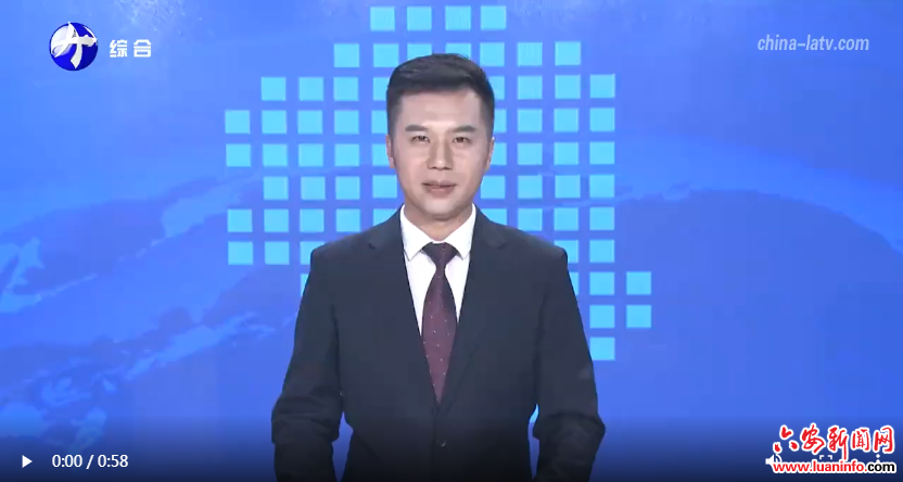 市政协及机关警示教育大会暨党组理论学习中心组（扩大）学习会召开