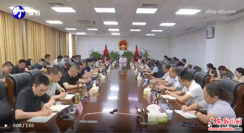市人大常委会党组召开理论学习中心组（扩大）学习会暨党课报告会