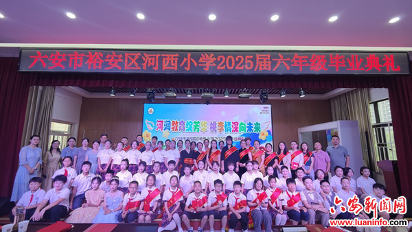 02fbfd2259d649a9b785a9eb775cdfa0.jpg