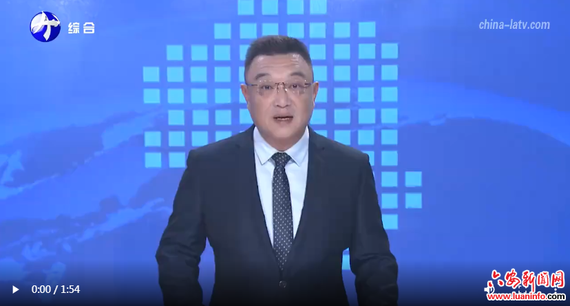 叶集区：软服务+硬支撑 筑牢幸福根基