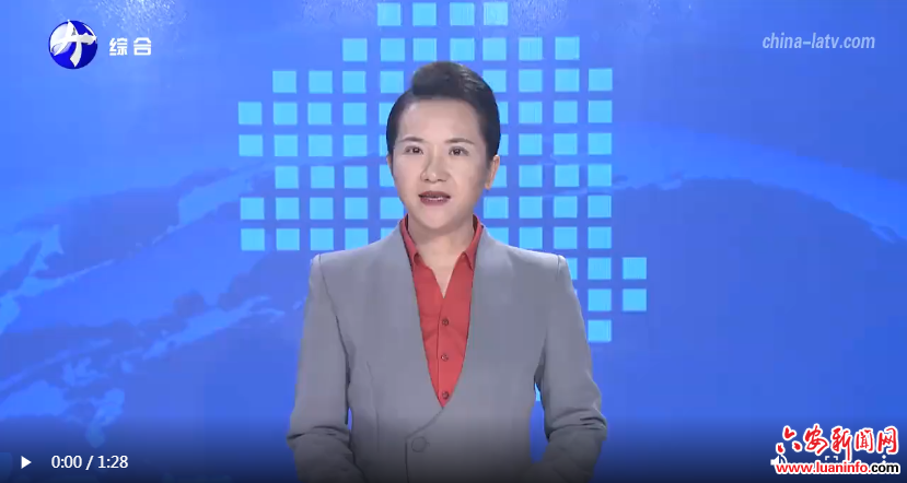 节电一度补贴三元 今夏首推居民节电奖励
