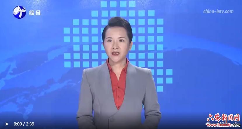 筑牢反诈防线 守护平安家园
