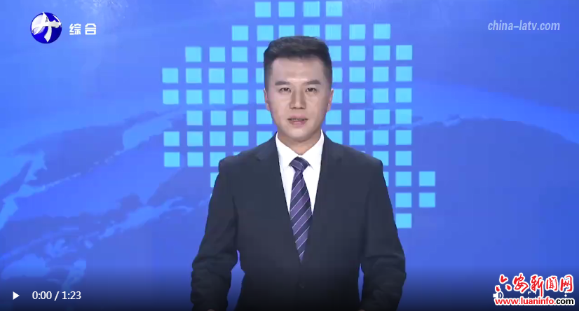 我市新增2处离境退税商店