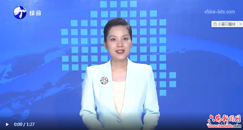 暑期旅游季：亲子游 避暑游受欢迎