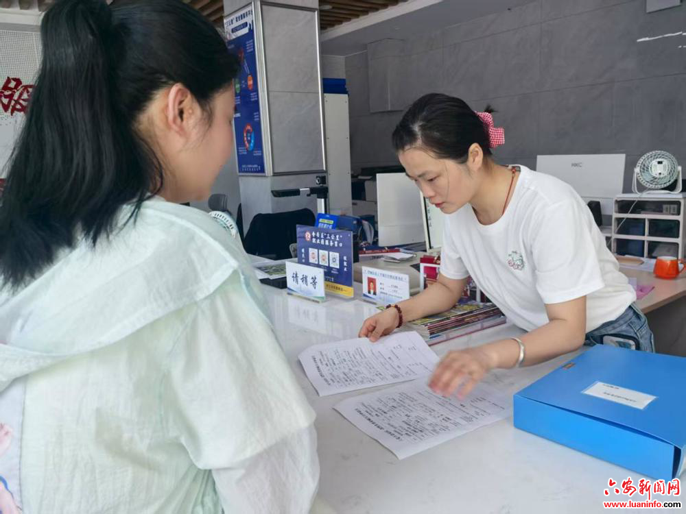 望城街道十里铺社区：“三办+e家”双向发力 激活基层治理新动能