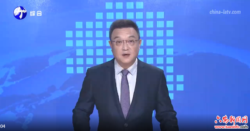 党建引领兴产业 农旅融合促振兴