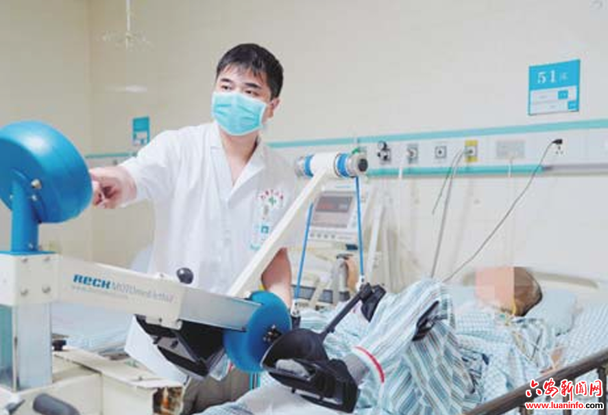 重启生命希望　守护康复之路