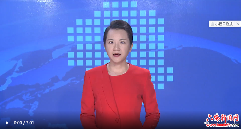 以“绿”生“金” “小仙草”撑起大产业