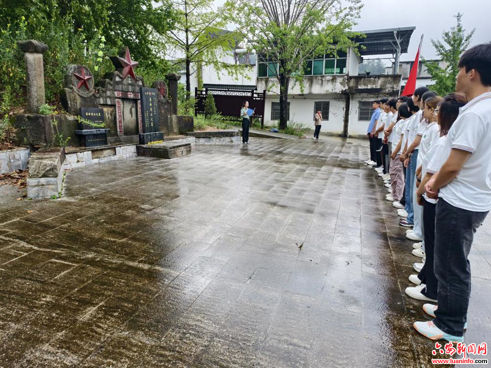 安徽医科大学学子金寨行：建军节里缅英烈，红土地上践初心