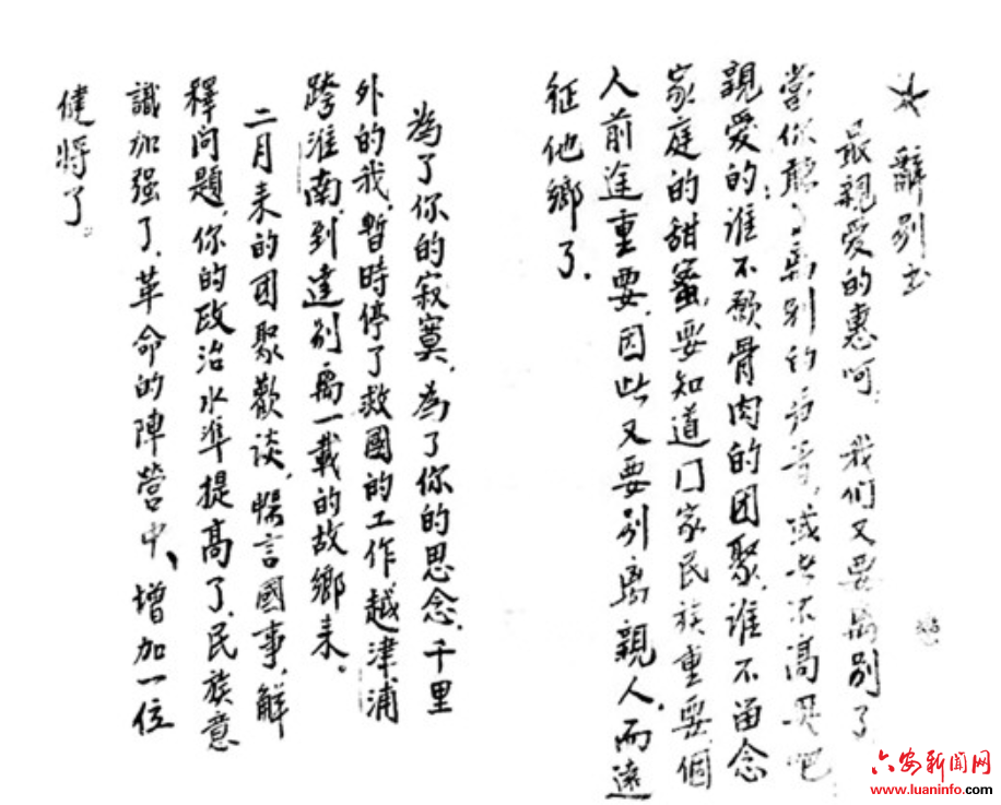 3cad9c03e49d48c6aa706409bb09fe78.png