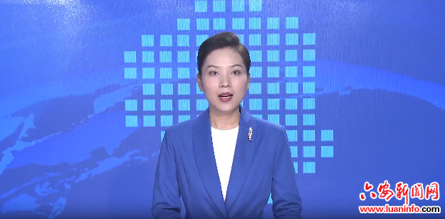 叶集：农业产业绘新篇 乡村振兴势头足