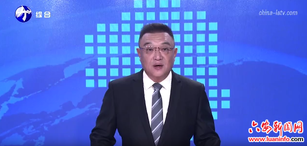 霍山：减重门诊为健康保驾护航