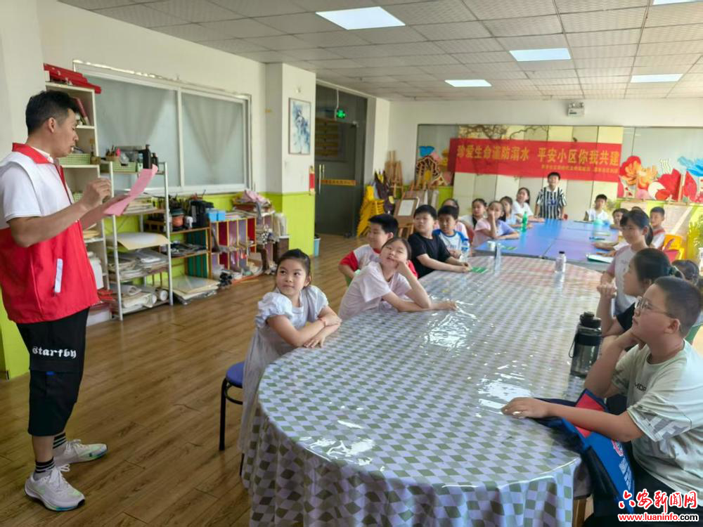 西市街道草市社区：“珍爱生命谨防溺水 远离危险平安成长”防溺水宣传活动