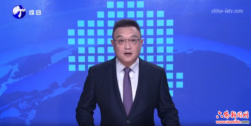 刘洪洁主持召开2025年度市安防委第四次全体（扩大）会议