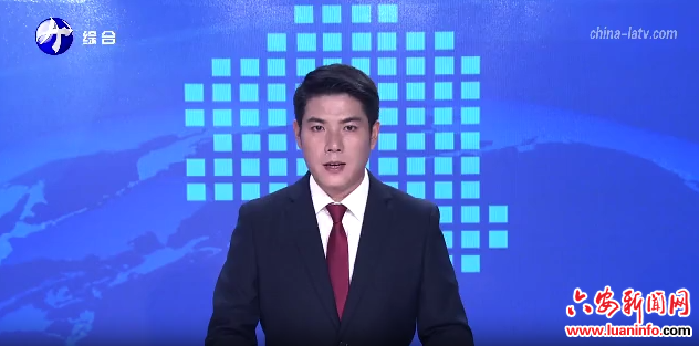 裕安西河口乡：青山绿水引客来