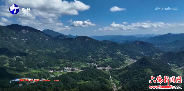 全国科学教育暑期学校教师培训走进金寨
