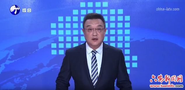 叶集：多元宣教织密反诈防线