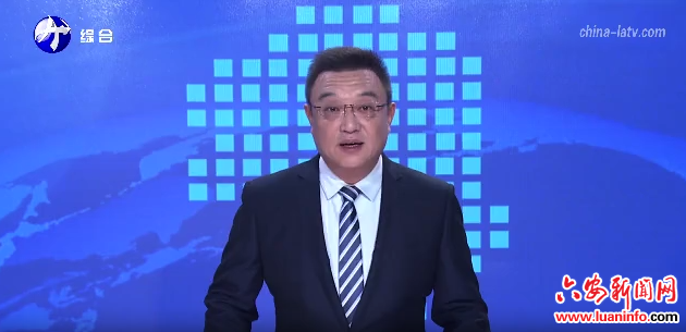 金寨县龙马村：科技赋能乡村 文旅精彩蝶变