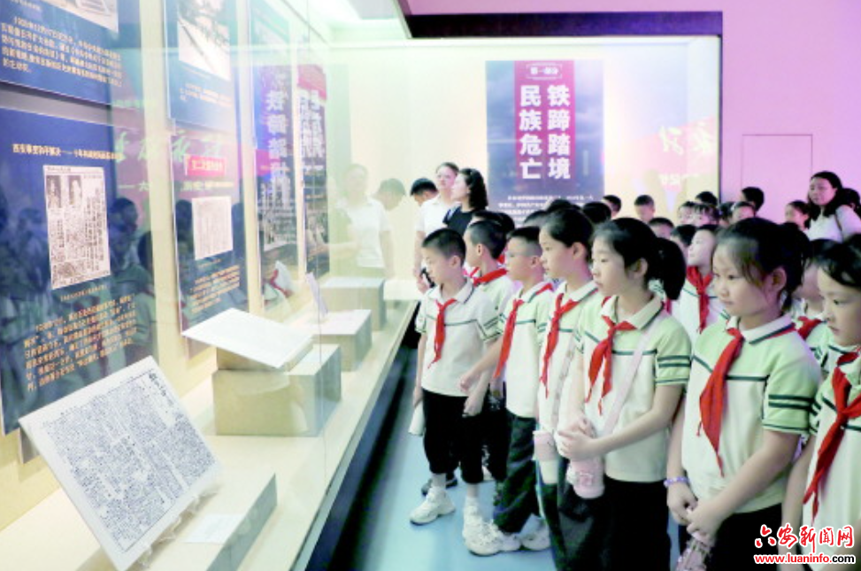 铭记烽火岁月激扬奋进力量