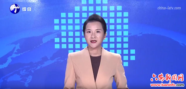 数字化淠史杭绘就生态宜居新画卷