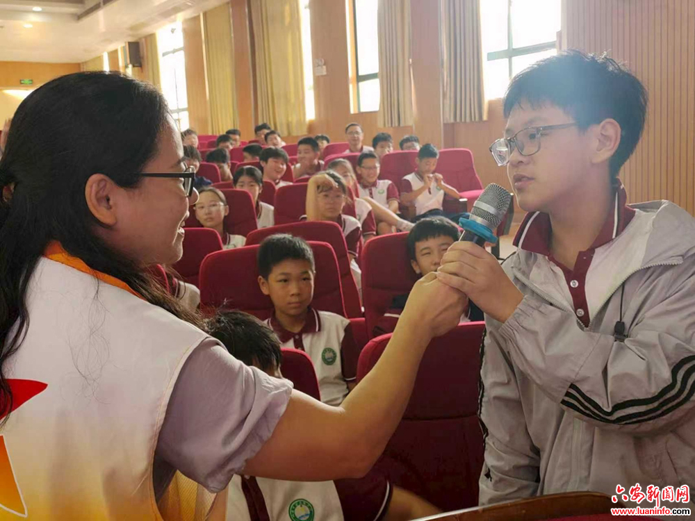 开学第一课，六安学子迎来减压赋能心理课