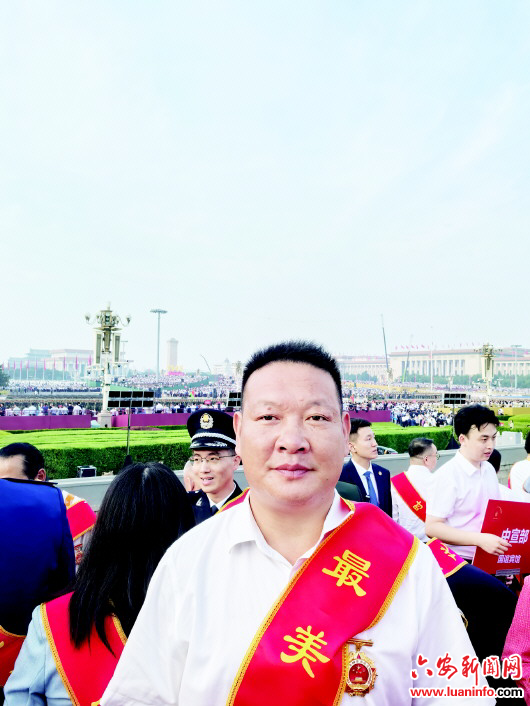 余家军：让阅兵展现的精气神在乡村大地生根发芽