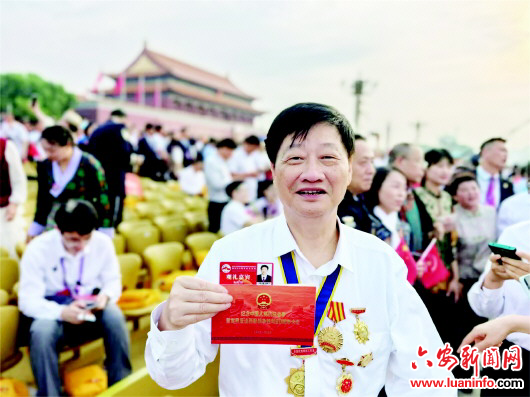朱恒银：感受祖国的强大 激发前行的动力