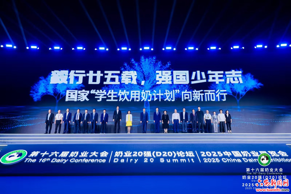 关注成长，守护健康——儿童健康“开学第一课” 线上直播课开讲啦