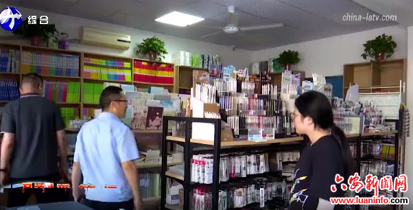 e5f1593729f84c449f5732182423fae6.png