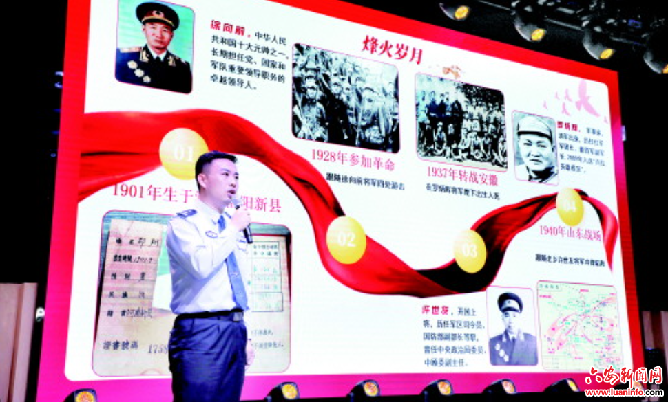 “艺术宣讲”　“声”入人心