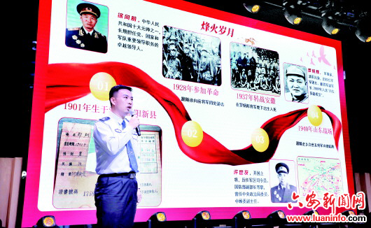“艺术宣讲” “声”入人心
