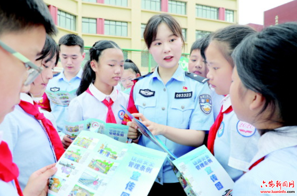 铁路安全知识入童心